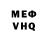 КЕТАМИН VHQ Ashvin Suresh