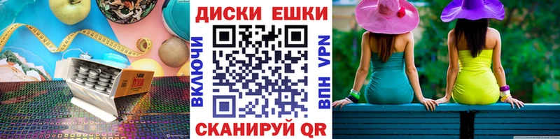 ЭКСТАЗИ louis Vuitton  Славянск-на-Кубани 