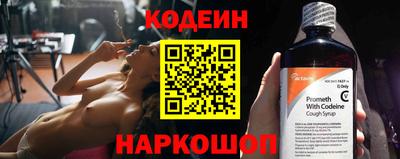 амф Моздок
