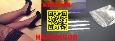амф Моздок