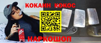 амф Моздок