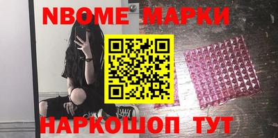 амф Моздок