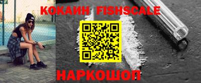 амф Моздок