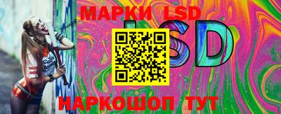 гидропоника Можайск