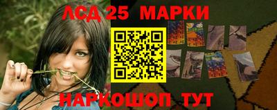 альфа пвп Можга