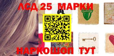 гидропоника Можайск