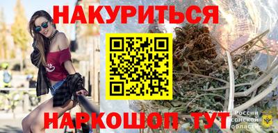 амф Моздок