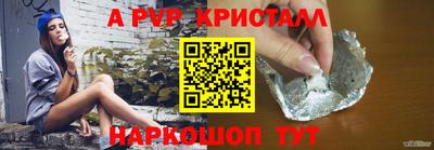 гидропоника Можайск