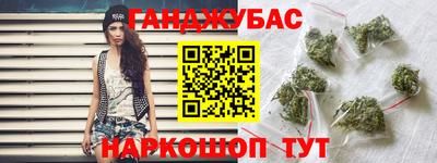 альфа пвп Можга