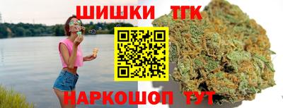 альфа пвп Можга