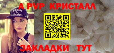 гидропоника Можайск