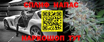альфа пвп Можга