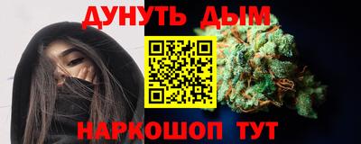 амф Моздок
