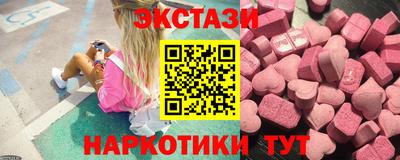 альфа пвп Можга