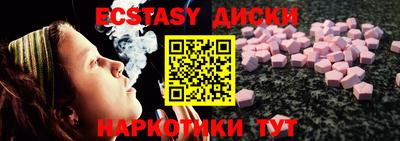 гидропоника Можайск