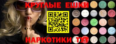 гидропоника Можайск