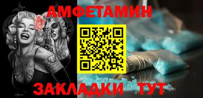 гидропоника Можайск