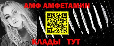 гидропоника Можайск