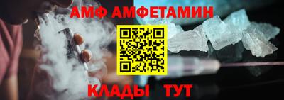 альфа пвп Можга