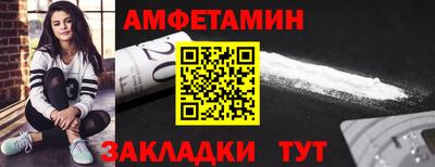 гидропоника Можайск