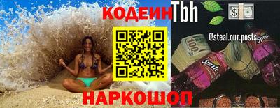 гидропоника Можайск