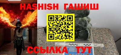 альфа пвп Можга