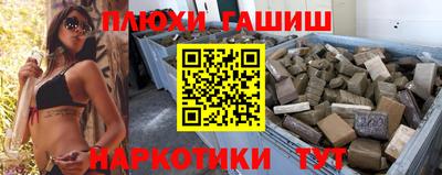 альфа пвп Можга