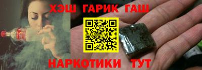 амф Моздок