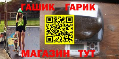 гидропоника Можайск