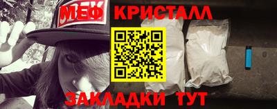 альфа пвп Можга