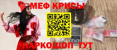 альфа пвп Можга