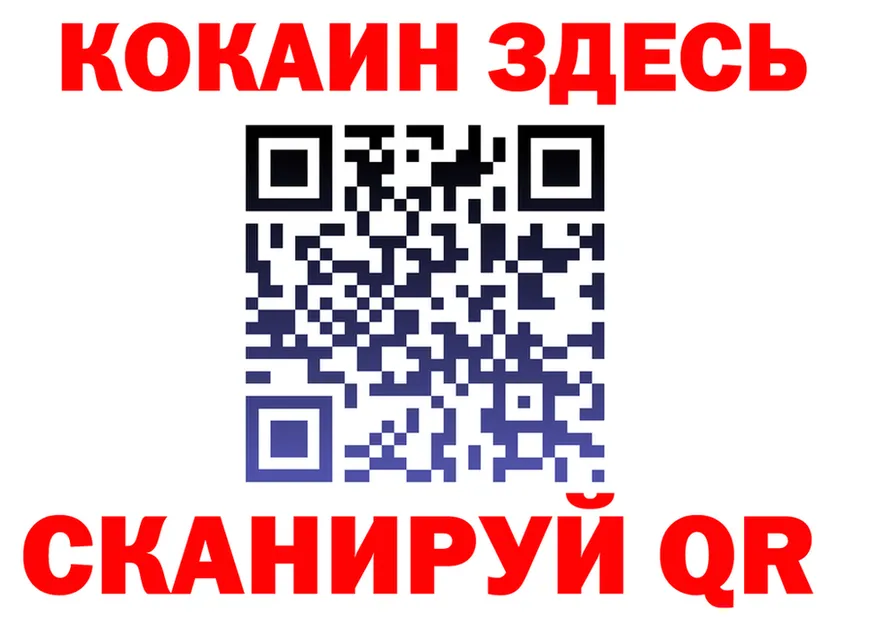 ГАШ Premium зеркало площадка блэк спрут Славянск-на-Кубани