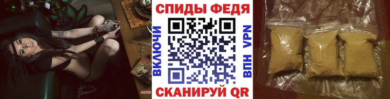 Метамфетамин витя  kraken зеркало  Славянск-на-Кубани 